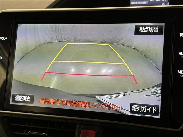 ノア Ｇ　フルセグ　メモリーナビ　ＤＶＤ再生　後席モニター　バックカメラ　衝突被害軽減システム　ＥＴＣ　両側電動スライド　ＬＥＤヘッドランプ　乗車定員７人　３列シート　アイドリングストップ（11枚目）