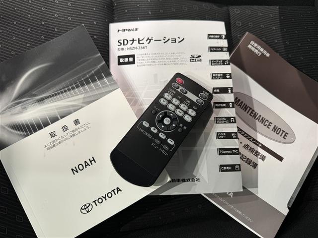 ノア Ｇ　フルセグ　メモリーナビ　ＤＶＤ再生　後席モニター　バックカメラ　衝突被害軽減システム　ＥＴＣ　両側電動スライド　ＬＥＤヘッドランプ　乗車定員７人　３列シート　アイドリングストップ（35枚目）