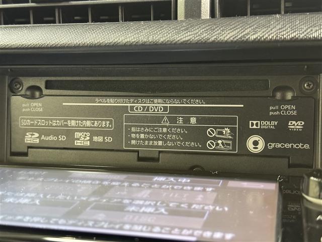 アクア S フルセグ メモリーナビ DVD再生 バックカメラ ETC(12枚目)