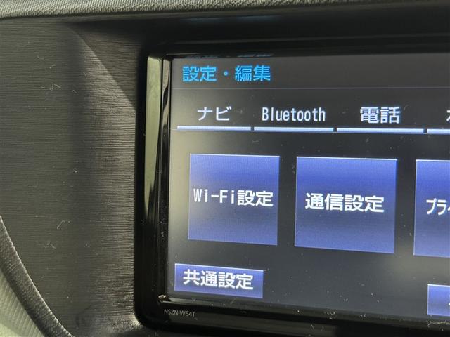 アクア S フルセグ メモリーナビ DVD再生 バックカメラ ETC(13枚目)