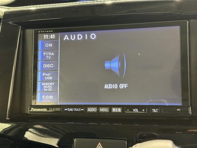 ソリオバンディット ハイブリッドMV フルセグ メモリーナビ DVD再生 バックカメラ 衝突被害軽減システム ETC ドラレコ 電動スライドドア LEDヘッドランプ アイドリングストップ(11枚目)