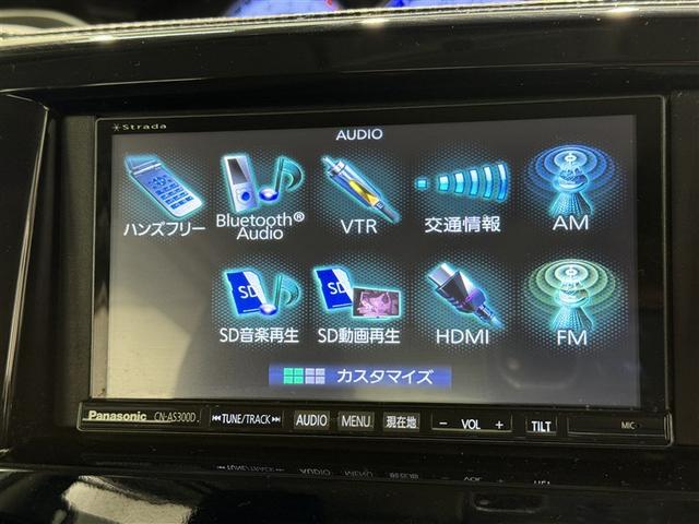 ソリオバンディット ハイブリッドMV フルセグ メモリーナビ DVD再生 バックカメラ 衝突被害軽減システム ETC ドラレコ 電動スライドドア LEDヘッドランプ アイドリングストップ(12枚目)