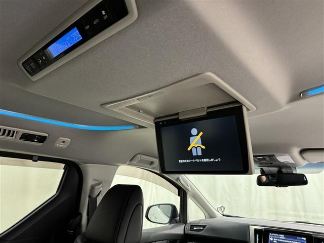 アルファード ２．５Ｓ　Ｃパッケージ　フルセグ　ＤＶＤ再生　ミュージックプレイヤー接続可　後席モニター　バックカメラ　衝突被害軽減システム　ＥＴＣ　両側電動スライド　ＬＥＤヘッドランプ　３列シート（9枚目）