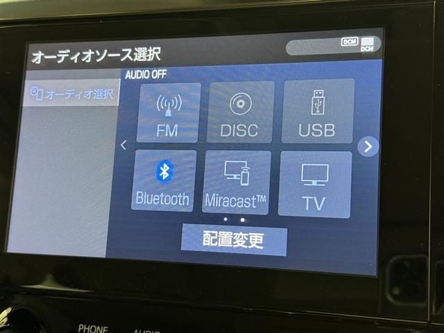 アルファード ２．５Ｓ　Ｃパッケージ　フルセグ　ＤＶＤ再生　ミュージックプレイヤー接続可　後席モニター　バックカメラ　衝突被害軽減システム　ＥＴＣ　両側電動スライド　ＬＥＤヘッドランプ　３列シート（12枚目）