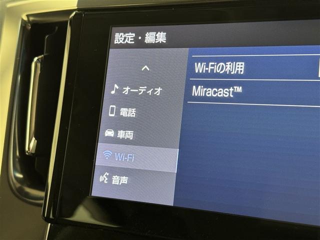 アルファード ２．５Ｓ　Ｃパッケージ　フルセグ　ＤＶＤ再生　ミュージックプレイヤー接続可　後席モニター　バックカメラ　衝突被害軽減システム　ＥＴＣ　両側電動スライド　ＬＥＤヘッドランプ　３列シート（14枚目）