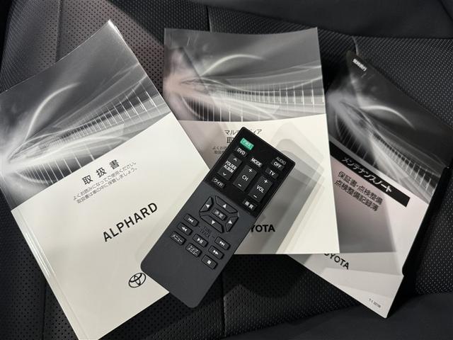アルファード ２．５Ｓ　Ｃパッケージ　フルセグ　ＤＶＤ再生　ミュージックプレイヤー接続可　後席モニター　バックカメラ　衝突被害軽減システム　ＥＴＣ　両側電動スライド　ＬＥＤヘッドランプ　３列シート（39枚目）