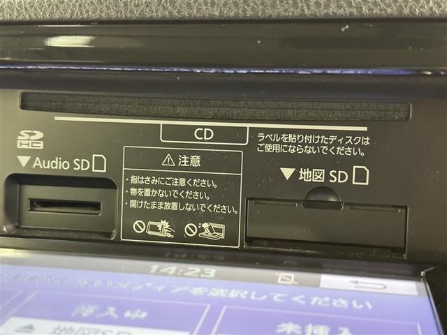 ＣＤ再生機能付き！