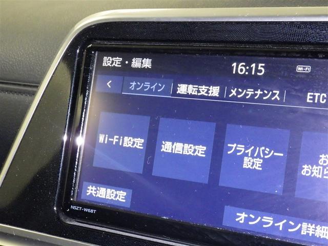 シエンタ G セーフティーエディションII フルセグ メモリーナビ ミュージックプレイヤー接続可 バックカメラ 衝突被害軽減システム ETC ドラレコ 両側電動スライド LEDヘッドランプ ウオークスルー 乗車定員7人 3列シート(13枚目)