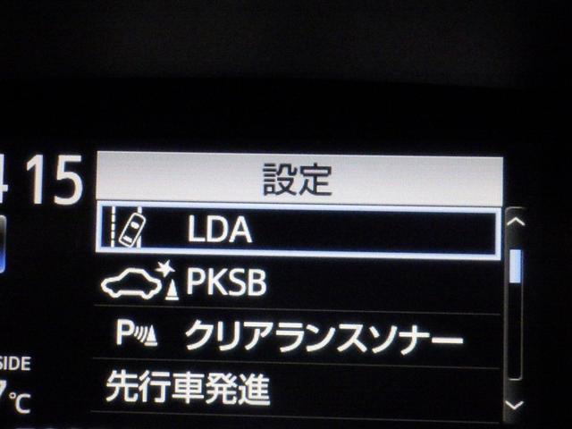 シエンタ G セーフティーエディションII フルセグ メモリーナビ ミュージックプレイヤー接続可 バックカメラ 衝突被害軽減システム ETC ドラレコ 両側電動スライド LEDヘッドランプ ウオークスルー 乗車定員7人 3列シート(24枚目)