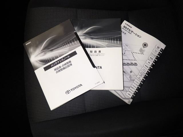 シエンタ G セーフティーエディションII フルセグ メモリーナビ ミュージックプレイヤー接続可 バックカメラ 衝突被害軽減システム ETC ドラレコ 両側電動スライド LEDヘッドランプ ウオークスルー 乗車定員7人 3列シート(32枚目)