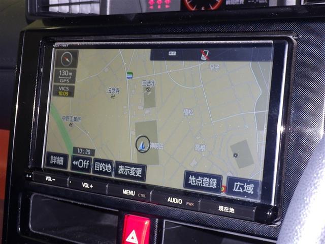 ナビゲーション付です。　ナビがあると便利、ラクラク何処でもいけます。　ナビが有るのと無いのとでは大きな違いですね。
