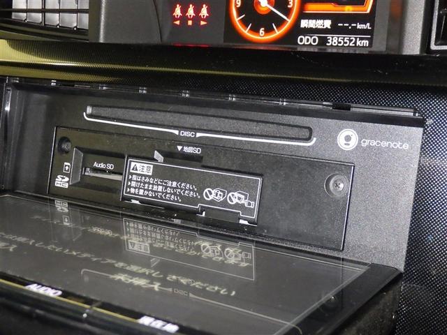 ＣＤ再生機能付き！