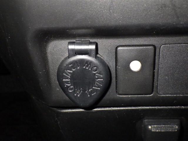 シガーソケット用の充電器が使用可能です！