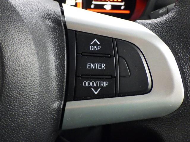 各操作スイッチなどもハンドルから手を放すことなく操作可能で安全運転に支援いたします！