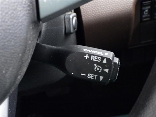 クルーズコントロール☆高速道路などの長距離走行で活躍！一定の速度で走ることができアクセルを踏むことなく走ることができます