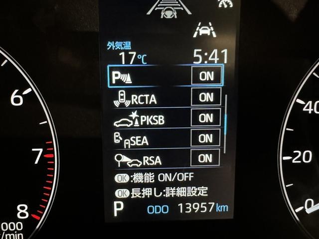 カローラスポーツ Ｇ　Ｘ　フルセグ　ミュージックプレイヤー接続可　バックカメラ　衝突被害軽減システム　ＥＴＣ　ドラレコ　ＬＥＤヘッドランプ（17枚目）