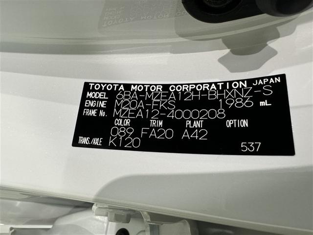 カローラスポーツ Ｇ　Ｘ　フルセグ　ミュージックプレイヤー接続可　バックカメラ　衝突被害軽減システム　ＥＴＣ　ドラレコ　ＬＥＤヘッドランプ（29枚目）