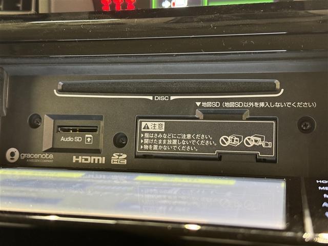 ルーミー カスタムＧ　フルセグ　メモリーナビ　ＤＶＤ再生　ミュージックプレイヤー接続可　バックカメラ　衝突被害軽減システム　ＥＴＣ　ドラレコ　両側電動スライド　ＬＥＤヘッドランプ　アイドリングストップ（14枚目）