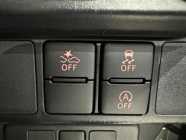 ルーミー カスタムＧ　フルセグ　メモリーナビ　ＤＶＤ再生　ミュージックプレイヤー接続可　バックカメラ　衝突被害軽減システム　ＥＴＣ　ドラレコ　両側電動スライド　ＬＥＤヘッドランプ　アイドリングストップ（23枚目）