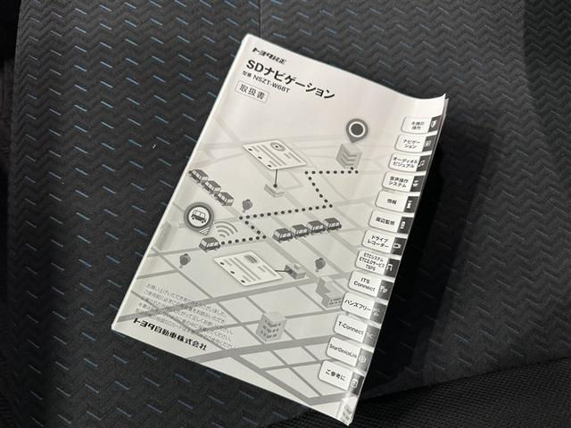 ルーミー カスタムＧ　フルセグ　メモリーナビ　ＤＶＤ再生　ミュージックプレイヤー接続可　バックカメラ　衝突被害軽減システム　ＥＴＣ　ドラレコ　両側電動スライド　ＬＥＤヘッドランプ　アイドリングストップ（36枚目）