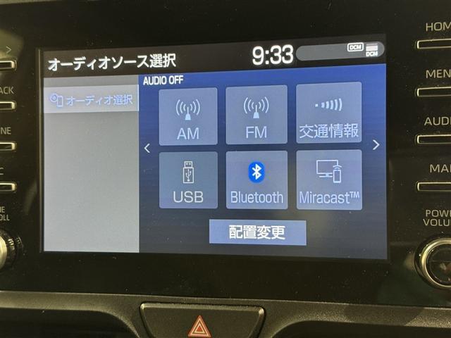 ヤリス Ｘ　ミュージックプレイヤー接続可　バックカメラ　衝突被害軽減システム　ＥＴＣ（11枚目）