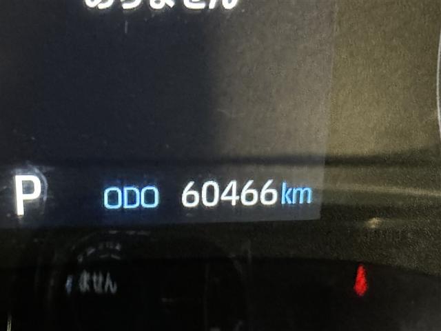 ヤリス Ｘ　ミュージックプレイヤー接続可　バックカメラ　衝突被害軽減システム　ＥＴＣ（22枚目）