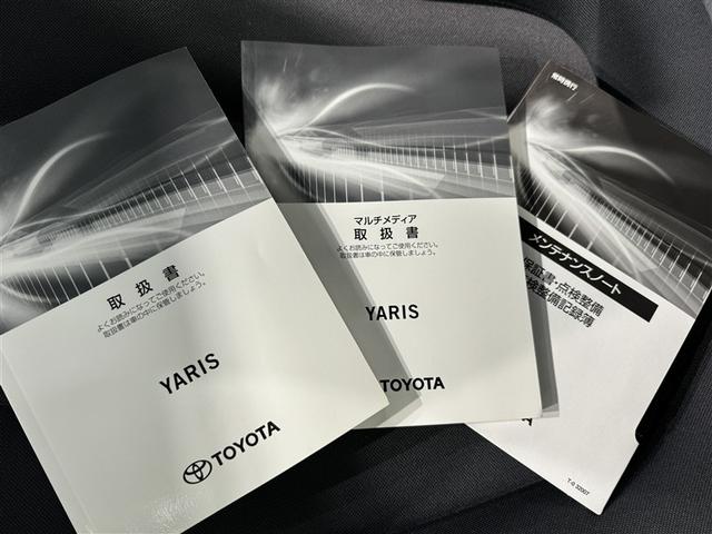 ヤリス Ｘ　ミュージックプレイヤー接続可　バックカメラ　衝突被害軽減システム　ＥＴＣ（28枚目）