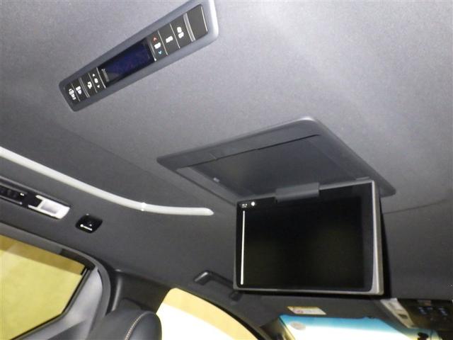 アルファード ２．５Ｓ　タイプゴールドＩＩ　フルセグ　メモリーナビ　ＤＶＤ再生　ミュージックプレイヤー接続可　後席モニター　バックカメラ　衝突被害軽減システム　ＥＴＣ　ドラレコ　両側電動スライド　ＬＥＤヘッドランプ　乗車定員７人　３列シート（9枚目）