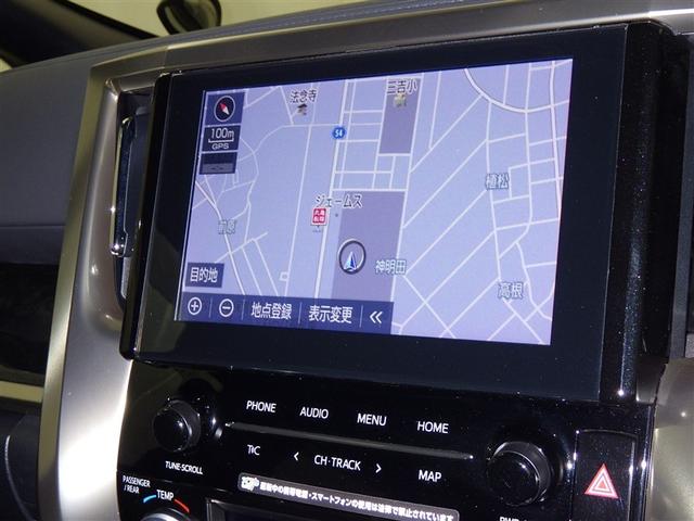 アルファード ２．５Ｓ　タイプゴールドＩＩ　フルセグ　メモリーナビ　ＤＶＤ再生　ミュージックプレイヤー接続可　後席モニター　バックカメラ　衝突被害軽減システム　ＥＴＣ　ドラレコ　両側電動スライド　ＬＥＤヘッドランプ　乗車定員７人　３列シート（11枚目）