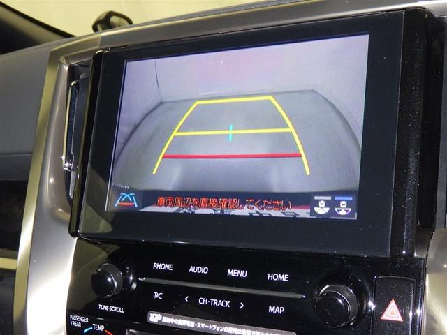 アルファード ２．５Ｓ　タイプゴールドＩＩ　フルセグ　メモリーナビ　ＤＶＤ再生　ミュージックプレイヤー接続可　後席モニター　バックカメラ　衝突被害軽減システム　ＥＴＣ　ドラレコ　両側電動スライド　ＬＥＤヘッドランプ　乗車定員７人　３列シート（12枚目）