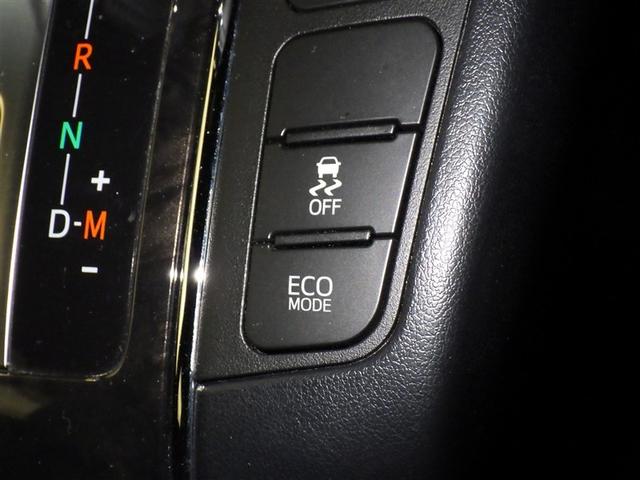 アルファード ２．５Ｓ　タイプゴールドＩＩ　フルセグ　メモリーナビ　ＤＶＤ再生　ミュージックプレイヤー接続可　後席モニター　バックカメラ　衝突被害軽減システム　ＥＴＣ　ドラレコ　両側電動スライド　ＬＥＤヘッドランプ　乗車定員７人　３列シート（16枚目）