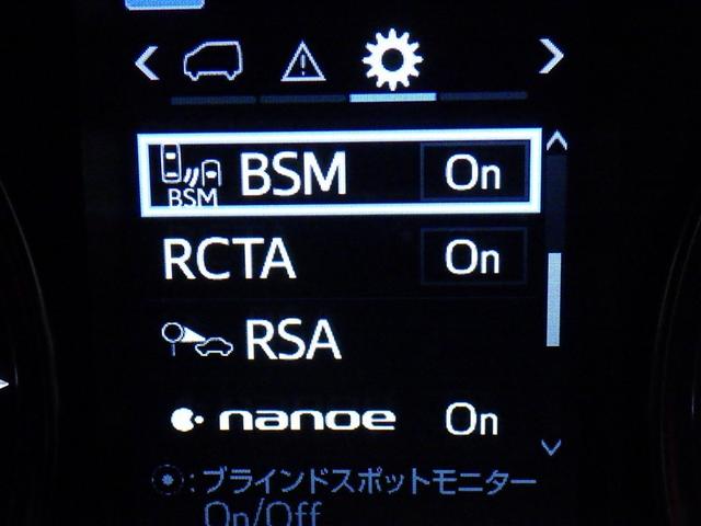 アルファード ２．５Ｓ　タイプゴールドＩＩ　フルセグ　メモリーナビ　ＤＶＤ再生　ミュージックプレイヤー接続可　後席モニター　バックカメラ　衝突被害軽減システム　ＥＴＣ　ドラレコ　両側電動スライド　ＬＥＤヘッドランプ　乗車定員７人　３列シート（25枚目）
