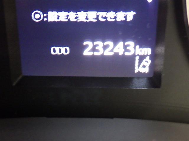 アルファード ２．５Ｓ　タイプゴールドＩＩ　フルセグ　メモリーナビ　ＤＶＤ再生　ミュージックプレイヤー接続可　後席モニター　バックカメラ　衝突被害軽減システム　ＥＴＣ　ドラレコ　両側電動スライド　ＬＥＤヘッドランプ　乗車定員７人　３列シート（26枚目）