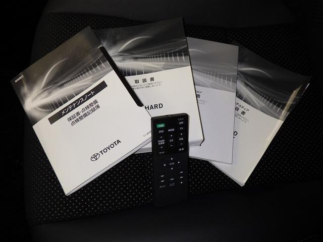 アルファード ２．５Ｓ　タイプゴールドＩＩ　フルセグ　メモリーナビ　ＤＶＤ再生　ミュージックプレイヤー接続可　後席モニター　バックカメラ　衝突被害軽減システム　ＥＴＣ　ドラレコ　両側電動スライド　ＬＥＤヘッドランプ　乗車定員７人　３列シート（36枚目）