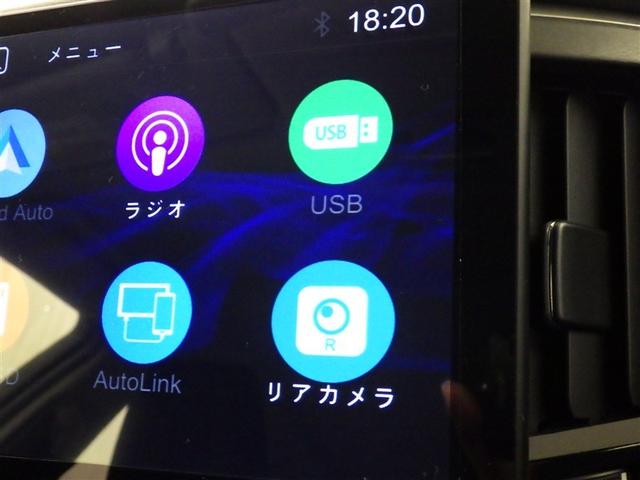 クラウンハイブリッド アスリート　ミュージックプレイヤー接続可　バックカメラ　衝突被害軽減システム　ＥＴＣ　ＬＥＤヘッドランプ（12枚目）