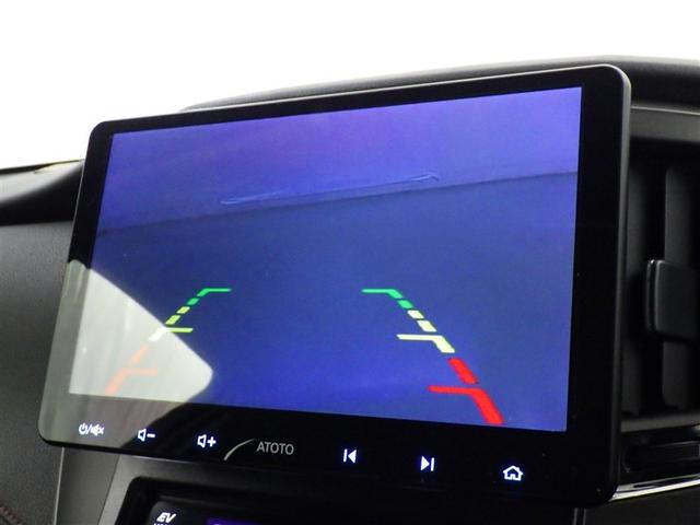 クラウンハイブリッド アスリート　ミュージックプレイヤー接続可　バックカメラ　衝突被害軽減システム　ＥＴＣ　ＬＥＤヘッドランプ（13枚目）