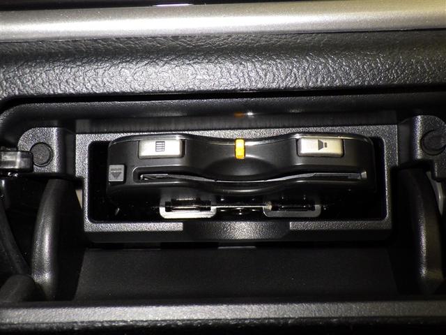 クラウンハイブリッド アスリート　ミュージックプレイヤー接続可　バックカメラ　衝突被害軽減システム　ＥＴＣ　ＬＥＤヘッドランプ（15枚目）