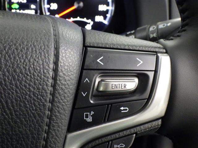 クラウンハイブリッド アスリート　ミュージックプレイヤー接続可　バックカメラ　衝突被害軽減システム　ＥＴＣ　ＬＥＤヘッドランプ（18枚目）