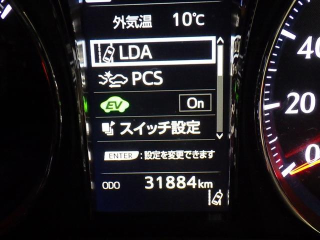 クラウンハイブリッド アスリート　ミュージックプレイヤー接続可　バックカメラ　衝突被害軽減システム　ＥＴＣ　ＬＥＤヘッドランプ（20枚目）