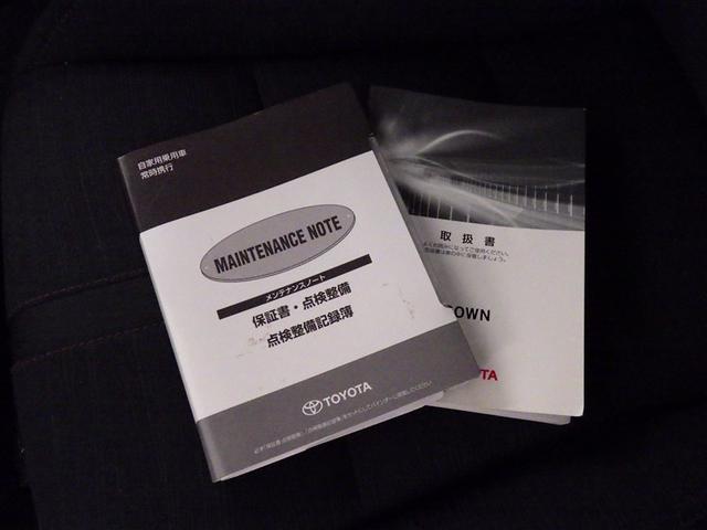 クラウンハイブリッド アスリート　ミュージックプレイヤー接続可　バックカメラ　衝突被害軽減システム　ＥＴＣ　ＬＥＤヘッドランプ（27枚目）