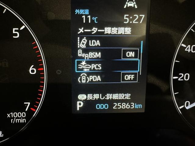 安全装置完備で運転も安心です