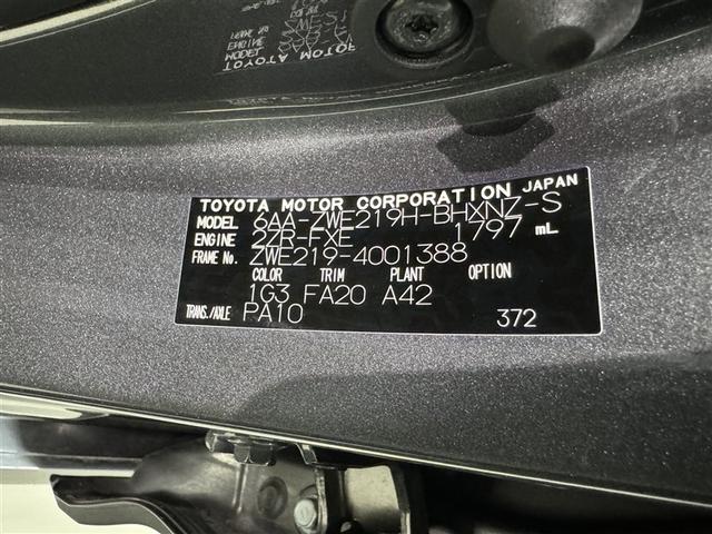 商談中・売約済みの場合も有りますので、ご来店の際は事前にお問い合わせください。