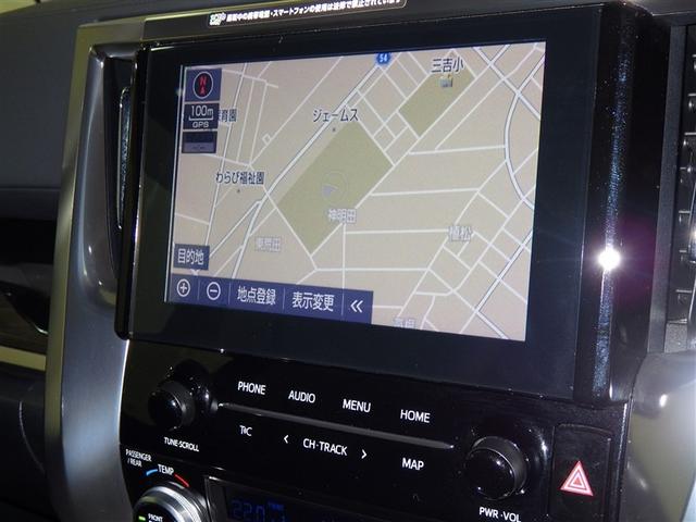 アルファード 3.5SC サンルーフ フルセグ メモリーナビ DVD再生 ミュージックプレイヤー接続可 バックカメラ 衝突被害軽減システム ETC ドラレコ 両側電動スライド LEDヘッドランプ 乗車定員7人 3列シート(12枚目)