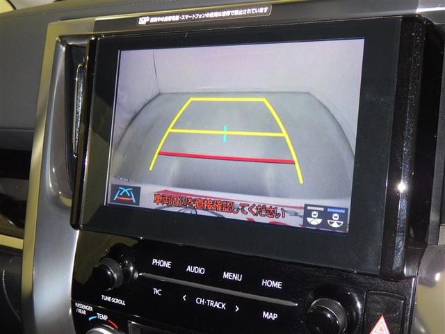 アルファード 3.5SC サンルーフ フルセグ メモリーナビ DVD再生 ミュージックプレイヤー接続可 バックカメラ 衝突被害軽減システム ETC ドラレコ 両側電動スライド LEDヘッドランプ 乗車定員7人 3列シート(13枚目)