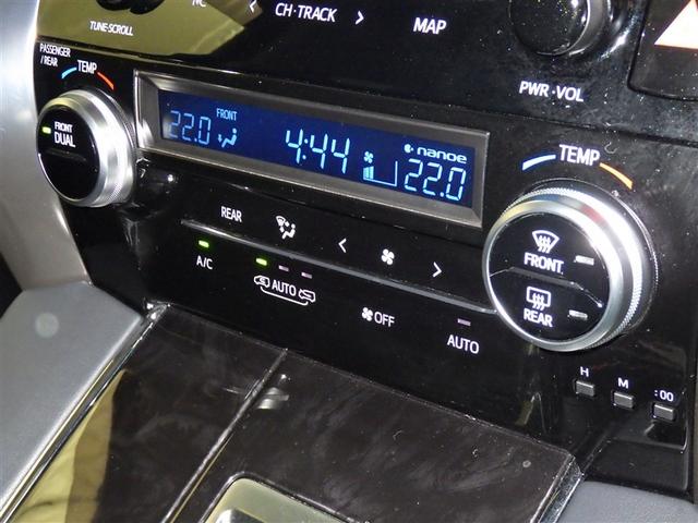 アルファード 3.5SC サンルーフ フルセグ メモリーナビ DVD再生 ミュージックプレイヤー接続可 バックカメラ 衝突被害軽減システム ETC ドラレコ 両側電動スライド LEDヘッドランプ 乗車定員7人 3列シート(15枚目)