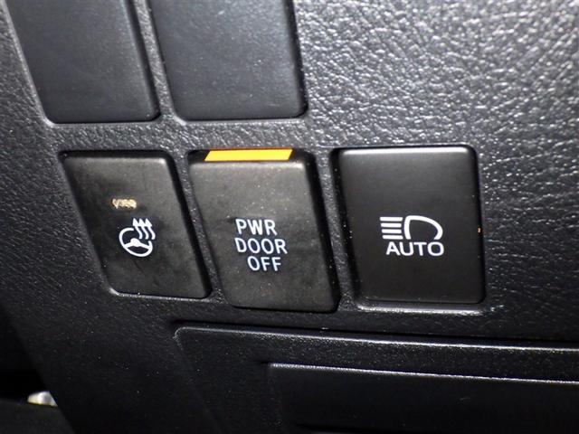 アルファード 3.5SC サンルーフ フルセグ メモリーナビ DVD再生 ミュージックプレイヤー接続可 バックカメラ 衝突被害軽減システム ETC ドラレコ 両側電動スライド LEDヘッドランプ 乗車定員7人 3列シート(18枚目)