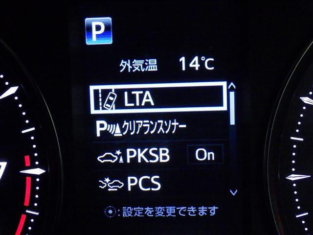 アルファード 3.5SC サンルーフ フルセグ メモリーナビ DVD再生 ミュージックプレイヤー接続可 バックカメラ 衝突被害軽減システム ETC ドラレコ 両側電動スライド LEDヘッドランプ 乗車定員7人 3列シート(23枚目)