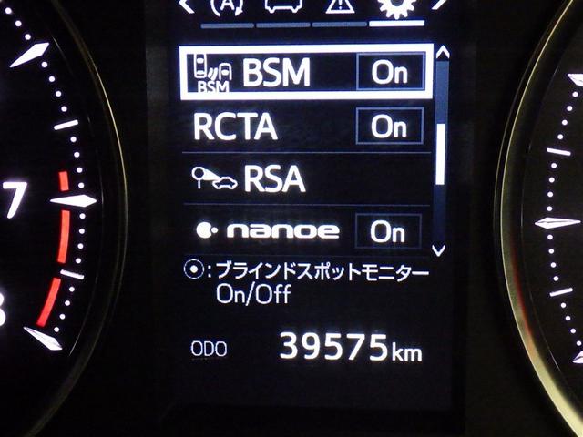 アルファード 3.5SC サンルーフ フルセグ メモリーナビ DVD再生 ミュージックプレイヤー接続可 バックカメラ 衝突被害軽減システム ETC ドラレコ 両側電動スライド LEDヘッドランプ 乗車定員7人 3列シート(24枚目)