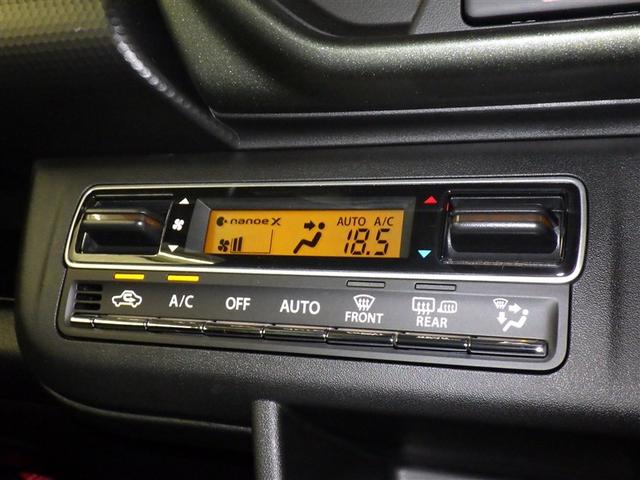 ハスラー タフワイルドターボ　衝突被害軽減システム　ＬＥＤヘッドランプ　アイドリングストップ（9枚目）