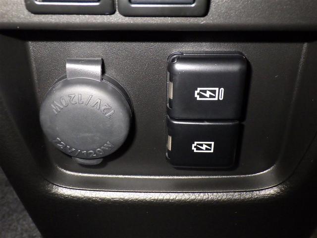 ハスラー タフワイルドターボ　衝突被害軽減システム　ＬＥＤヘッドランプ　アイドリングストップ（11枚目）